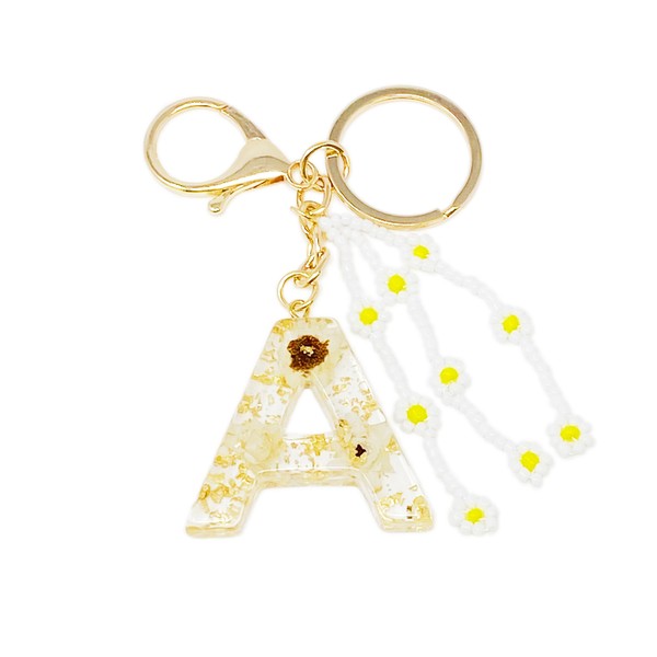 Baby Daisy Initial Key Chain